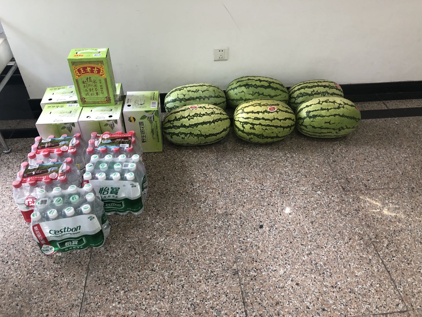 微信图片_20210813160700.jpg