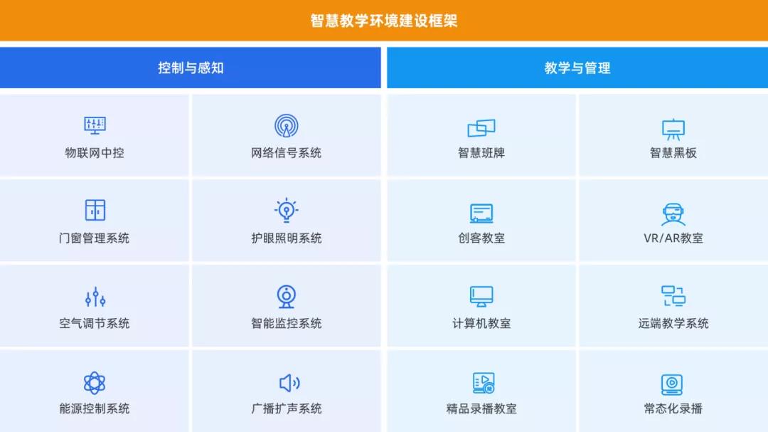 微信图片_20210827142703.jpg