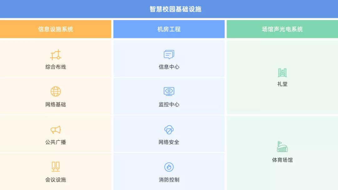 微信图片_20210827142655.jpg