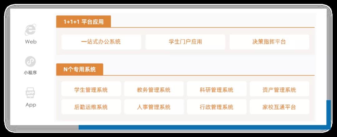 微信图片_20210827142659.jpg