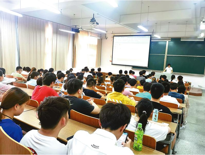 授课2.jpg