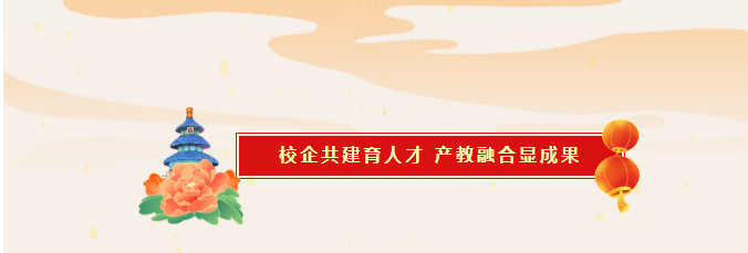 标题 .jpg