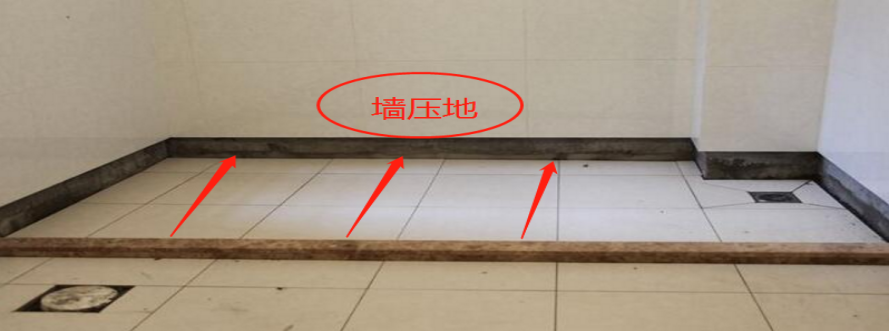 饰面板3.png